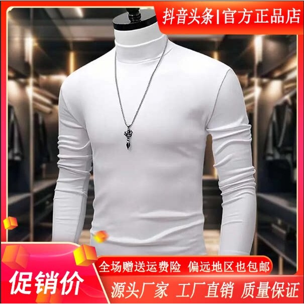 抖音高端品质轻奢欧货质选