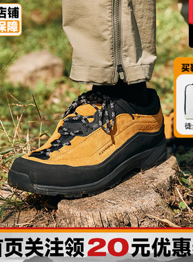 【新品】GARMONT嘎蒙特 SCUD 行云户外男女轻量低帮防水徒步鞋