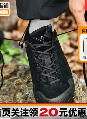 【特价】GARMONT 嘎蒙特T4Groove男女低帮透气耐磨战术登山徒步鞋