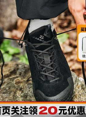 【特价】GARMONT 嘎蒙特T4Groove男女低帮透气耐磨战术登山徒步鞋