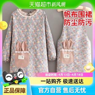 DFR帆布廚房做飯長袖 圍裙女生家用可愛韓版 罩衣透氣烘焙工作 包郵