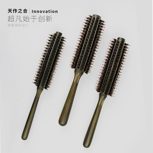 发廊导热钢丝内扣卷发梳子女士蓬松直发吹发造型波波头发型师