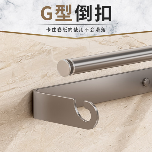 厨房纸巾架子免打l孔橱柜用纸挂架保鲜膜袋收纳抹布架壁挂式卷纸