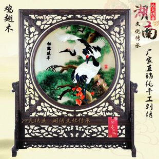 沙坪湘绣双面绣摆件手工刺绣长辈祝寿特色礼品送出国太阳松鹤延年