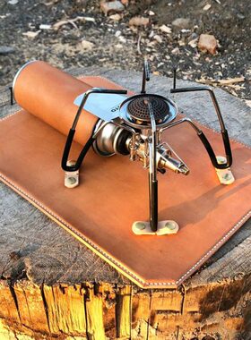 日韩野营可拆卸户外露营气炉头保护垫soto蜘蛛炉配件皮革固定垫