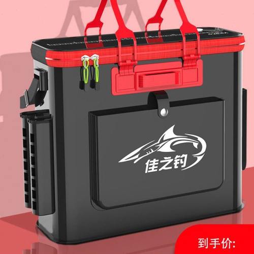 新款钓桶装鱼桶加厚鱼护桶一体多功能钓鱼桶大号活鱼桶折叠收纳桶