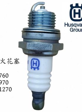 胡斯华纳原装火花塞K760.K970.K1270无齿锯切割机通用原厂火花塞