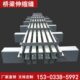 收缩 置公路面梳齿板模数式 桥梁伸缩缝GQF C40D80E160异型钢毛勒装