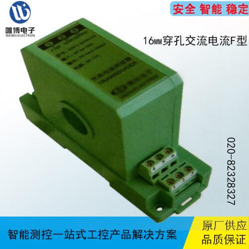 YDF-I/WPF-I/YDF-I-A4-P1-O2/YDF-P1-A2-O1/YDF-P1-A3-O2