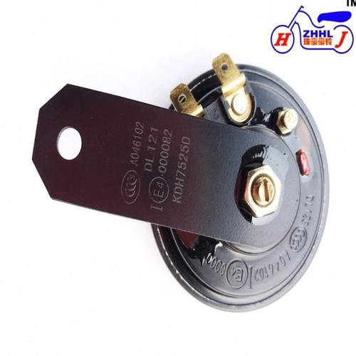 适用海王星喇叭弯梁福星喇叭蓝喇叭畅迪喇叭