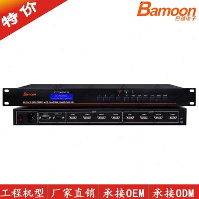HDMI矩阵4进4出 8进8出16进16出24路切换器 4K 串口带遥控机架式