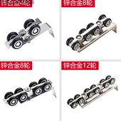 家用移门滑轮推拉门滑轨吊轮静音玻璃木门轨道吊轨滑轮8轮吊2只