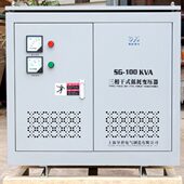 100KVA三相隔离干式 变压器380V转220V110V63V48V36V24V12V6.3V