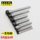 ER8 CNC数控延长柄筒夹夹头延长杆MA型C20 25直柄加长杆