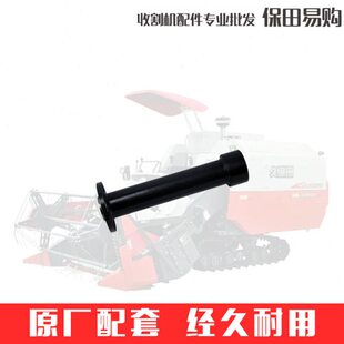 久保田688收割机农机配件5T057-1515-0变速箱右侧短半轴壳 套管