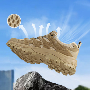 又乐四季徒步男女鞋夏日爬山越野旅行游玩干爽透气防滑登山鞋子U6