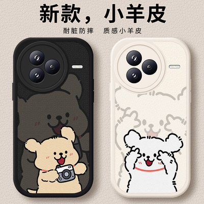 适用小米civi5pro手机壳civi4por