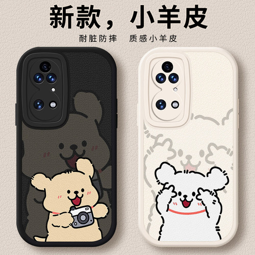 适用P50手机壳华P50pro保护套