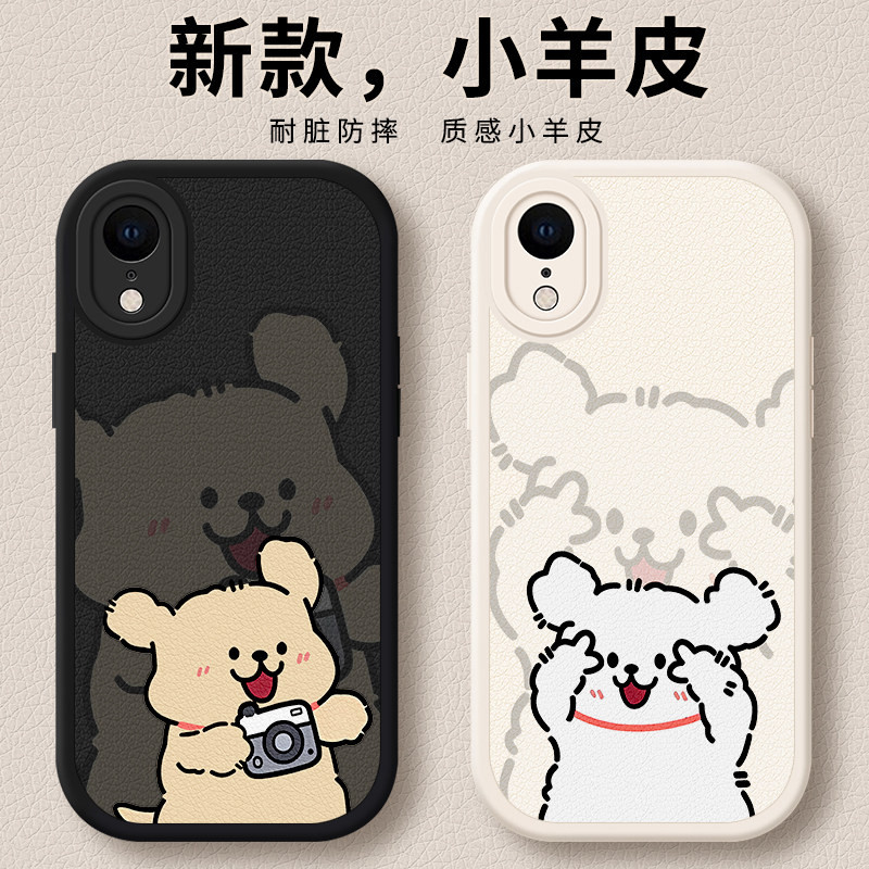适用苹果XR手机壳iphone图片