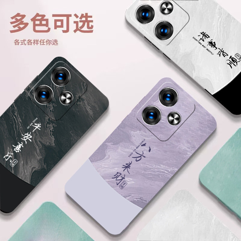 适用红米Turbo3手机壳Redmi小米