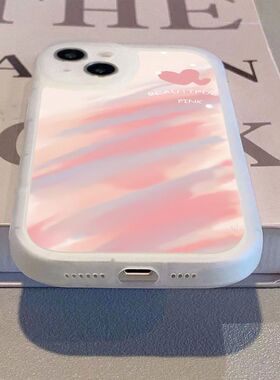 炫彩粉爱心适用红米k80手机壳小米15新款redmik30/40/60e硅胶少女civi3软壳note12t/13pro+全包k70Ultra防摔