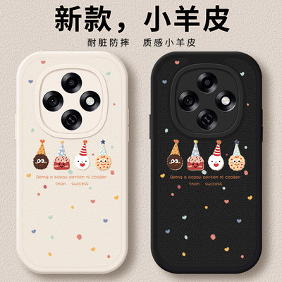 适用oppoA6pro手机壳A6gt新款