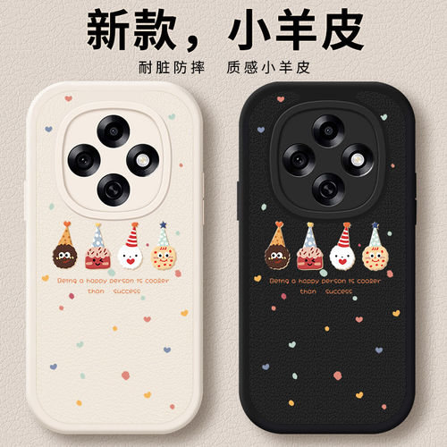 适用oppoA6pro手机壳A6gt新款