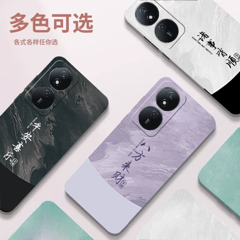 适用荣耀play8T手机壳新款
