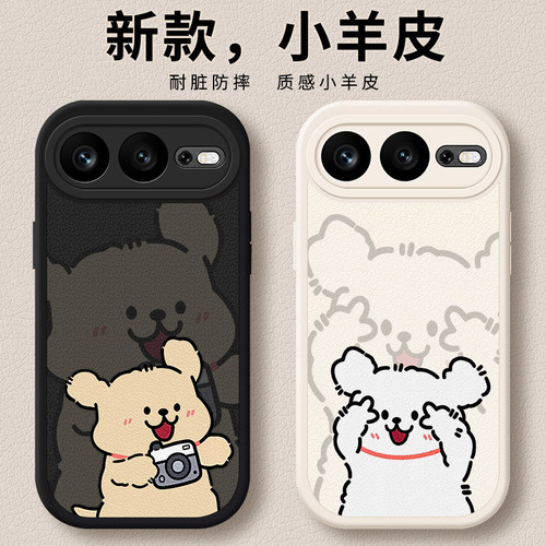 适用荣耀600手机壳honor500