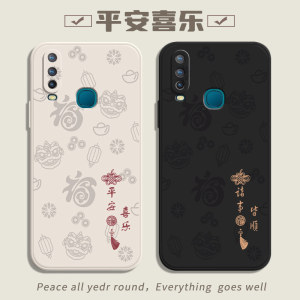 适用vivoy3手机壳y3标准版新款y3s全包V1901A防摔svivo外壳vivoV保护viv0丫3套vi男款vovoy女款viviy男女vivo