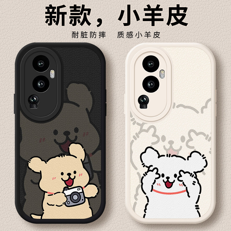 适用opporeno10手机壳reno10pro+