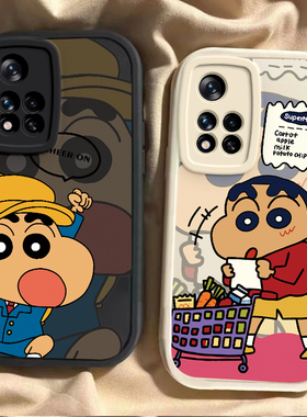 适用于红米Note11Pro十手机壳RedmiNote11Pro5G保护外壳114G小米外壳硅胶not4G全包防摔Pr0+Por男女+帽子小新