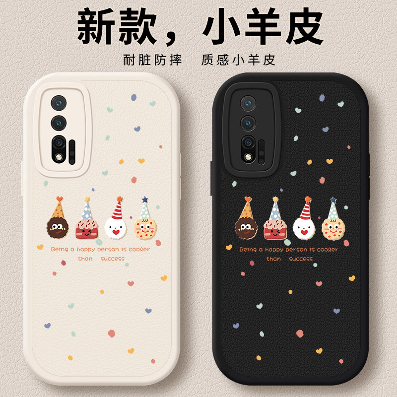 适用华为nova6手机壳nova6se新款