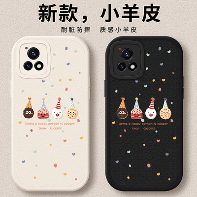 适用vivoY31s手机壳Y31s标准版