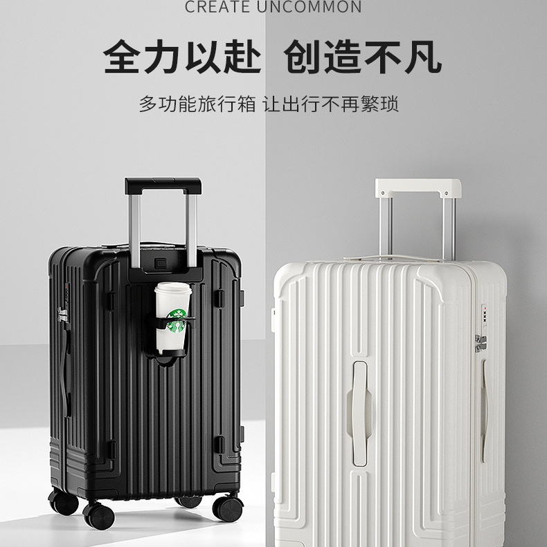 行李箱30寸男女2025新款大容量