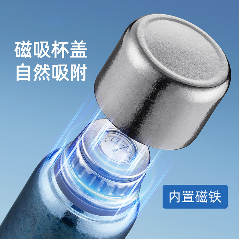 纯钛保温杯磁吸显温钛杯高颜值亮面水杯茶水分离大容量户外旅行