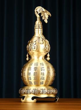 黄铜百福葫芦摆件中式家居客厅玄关装饰品办公室公司乔迁开业礼品
