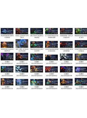 DOTA2MOD豪华特效全饰品自由搭配本地Q裙+Femida全库存工具激活码