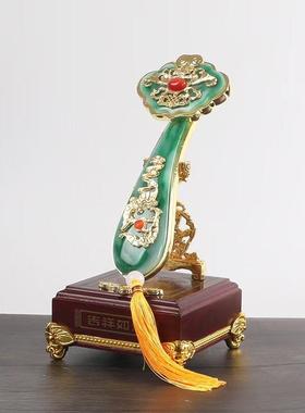 琉璃玉如意摆件家居客厅风水电视柜开业装饰品结婚新房乔迁礼品