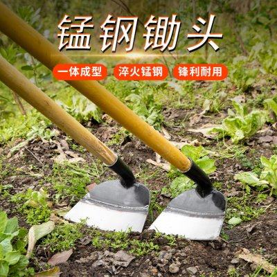 农用锄头全钢除草专用户外挖地家用种菜小工具多功能老式锄草神器,鲜花速递/花卉仿真/绿植园艺,锄头,淘宝优惠券,粉丝福利购,淘宝优惠卷