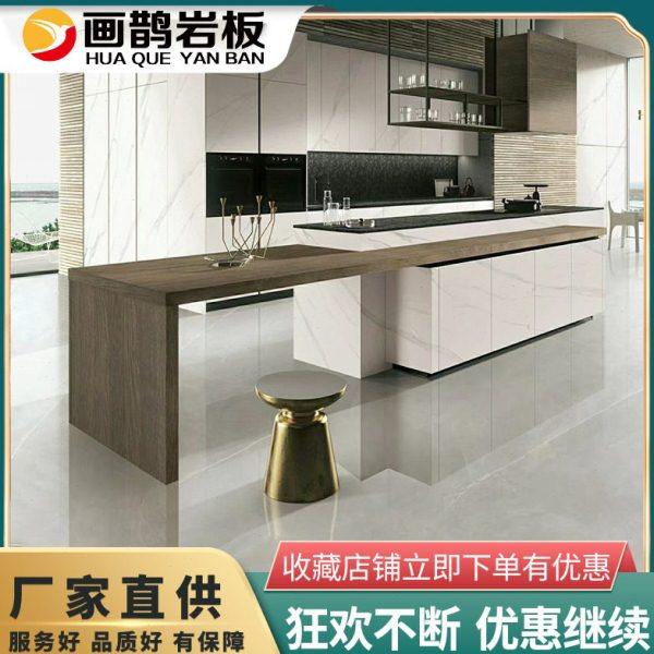 现简约岩板岛台餐桌一体成品家用客厅吧台厨房多功能收纳柜,住宅家具,岛台,淘宝优惠券,粉丝福利购,淘宝优惠卷