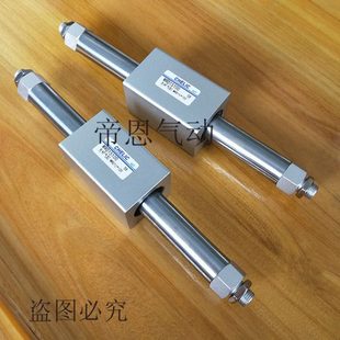 气力可磁藕式无杆气缸MRD32-100/200/300/400/500/600/700/800-C