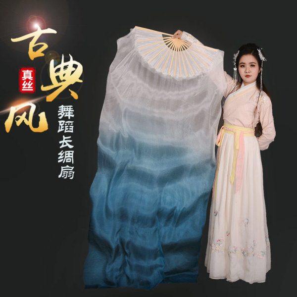 古典舞水墨扇真丝舞蹈扇子跳舞扇加长墨兰墨绿金黄专业肚皮舞扇子