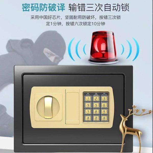 电子存钱罐儿童密码箱大人用家用男孩女创意可以取出大容量保险柜,节庆用品/礼品,储蓄罐,淘宝优惠券,粉丝福利购,淘宝优惠卷