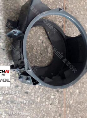 潍柴雷沃RG70水稻收割机配件领航版精钢 二号杂余复拖器壳体装配