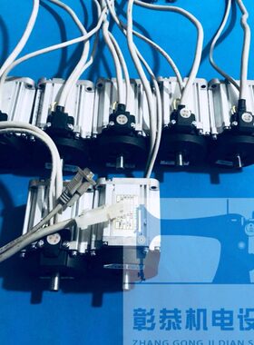 琦星电控QD682 QD585电机 工业缝纫机杰克宝宇顺发川田缝纫机配件