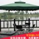 户外遮阳伞大号方形太阳伞沙滩伞扳手吊伞香蕉伞罗马岗亭伞庭院伞