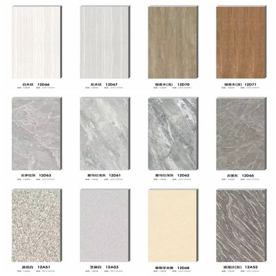 生态砖地铺石木纹石英砖仿石材瓷砖C厚砖景观园林广场砖仿石砖18m