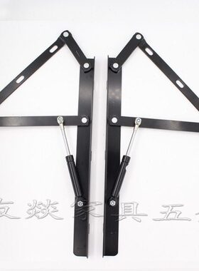 沙发床贵妃位床箱气撑 40公分黑色气动杆架榻榻米床箱举升器五金