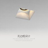 客厅天花筒灯店铺商用走廊过道嵌入式 防眩目 无主石膏射灯玄关暗装